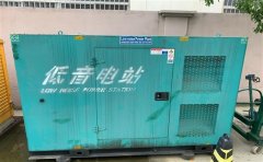 黄山通州四建大波纹箱定制案例